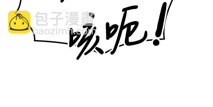 第81话62
