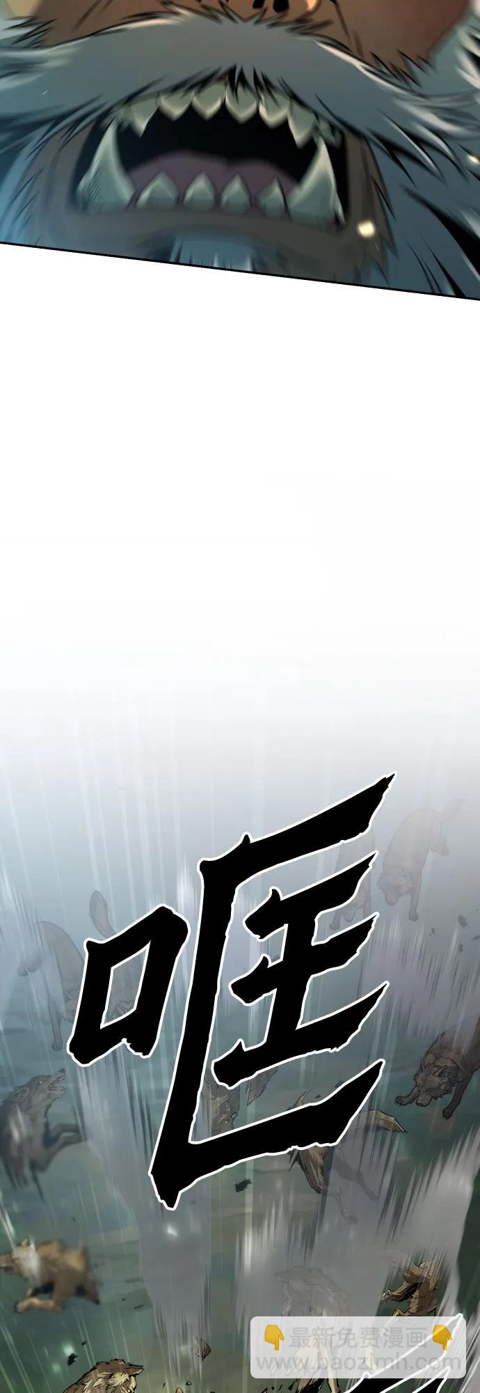 第83话45