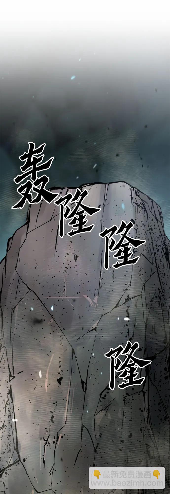 第86话104