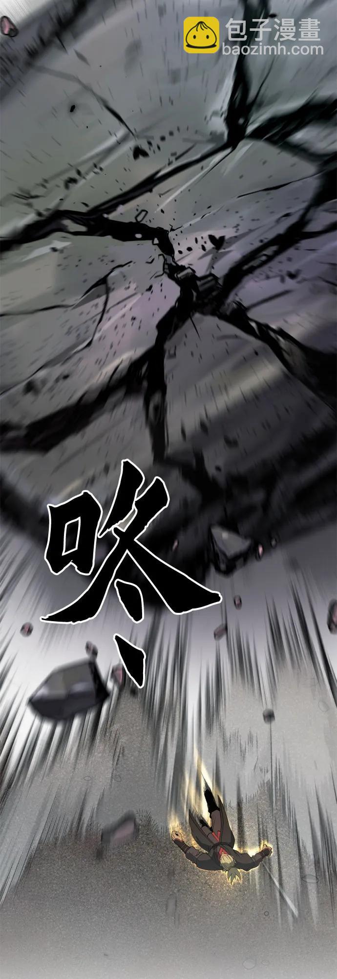 第86话109