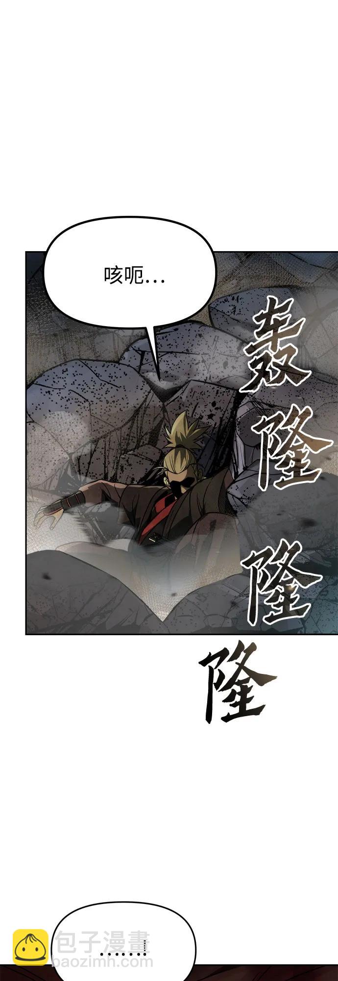 第86话115