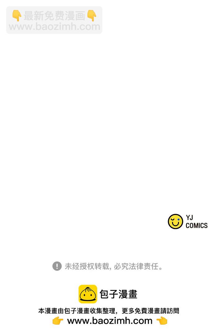 第86话124