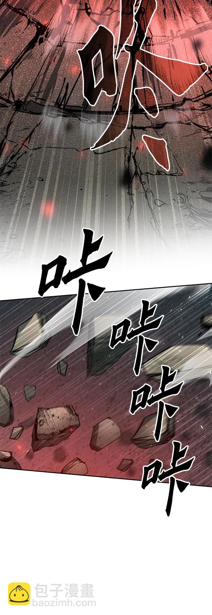 第86话61