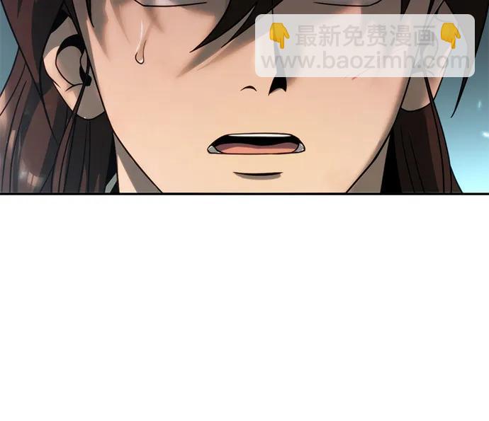 第86话68