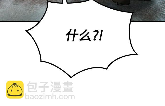 第86话80