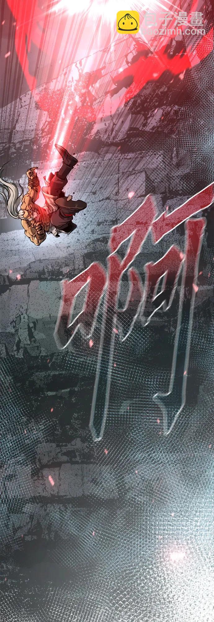 第86话94