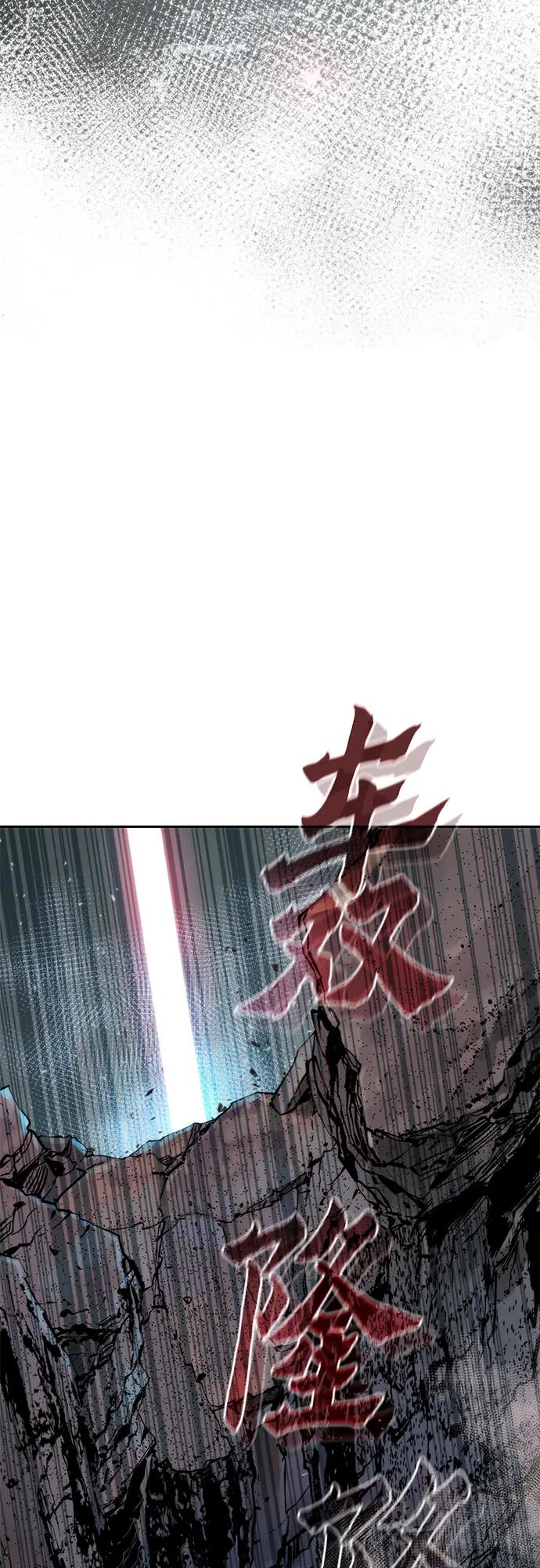 第86话95