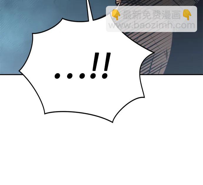 第87话35