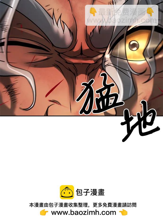 第87话87