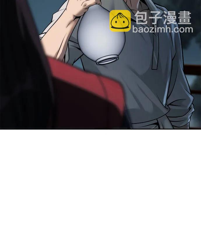 第89话87