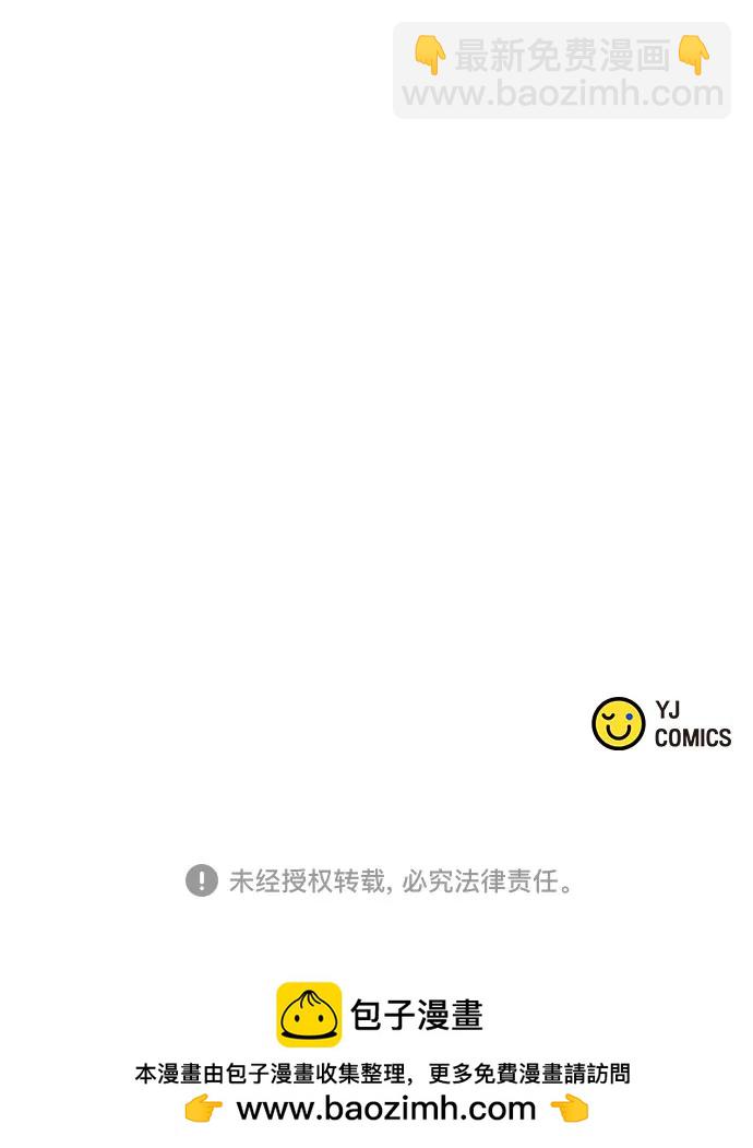 第91话113