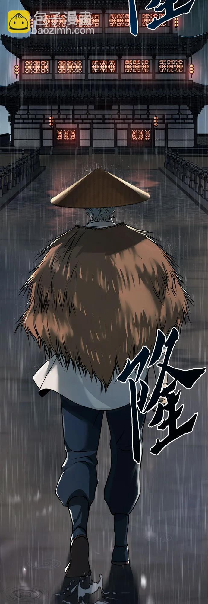 第94话98