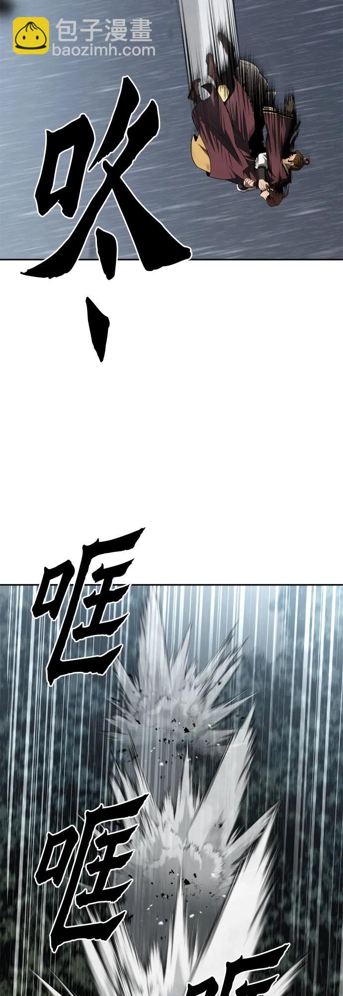 第95话106