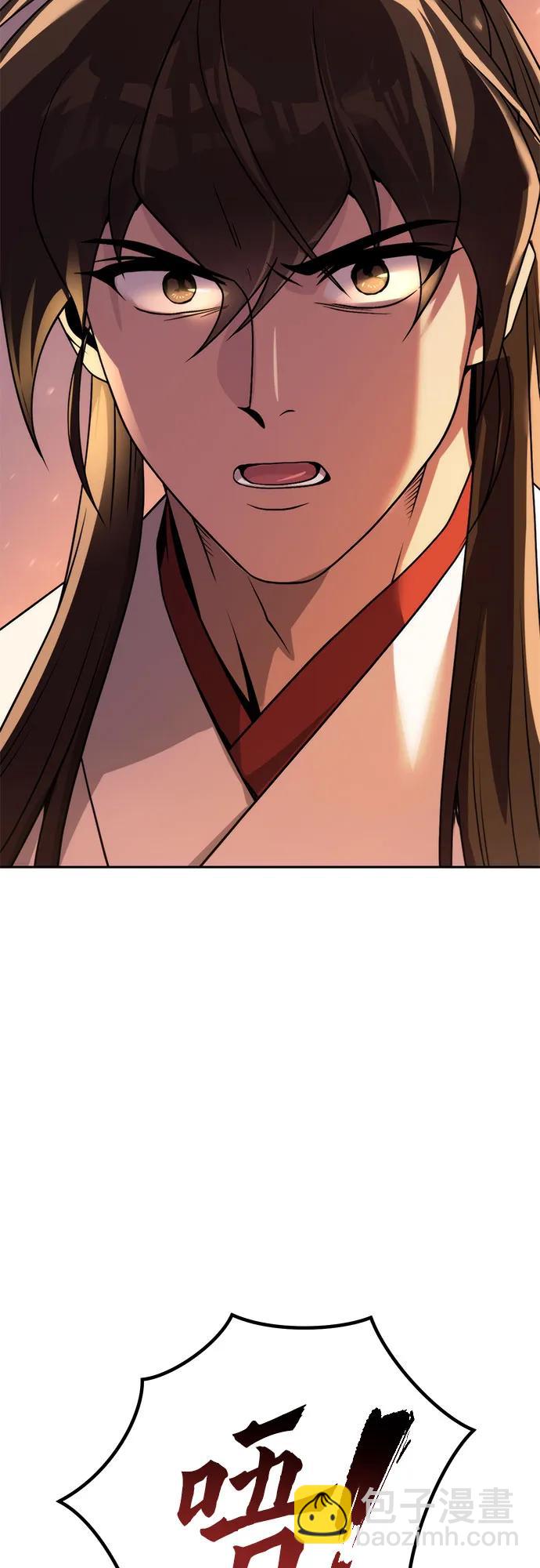 第95话39