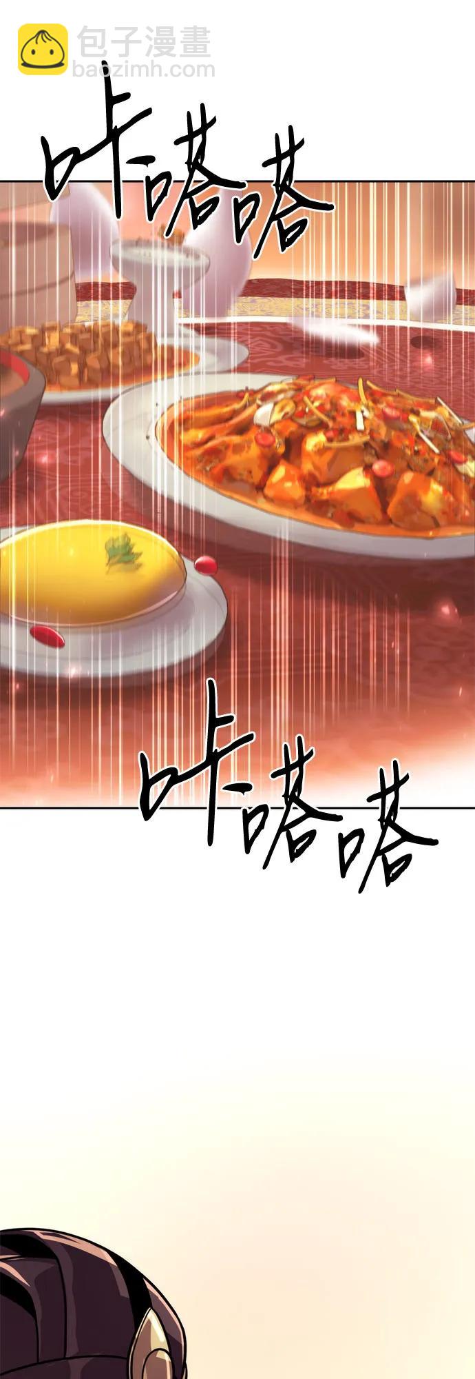 第95话96
