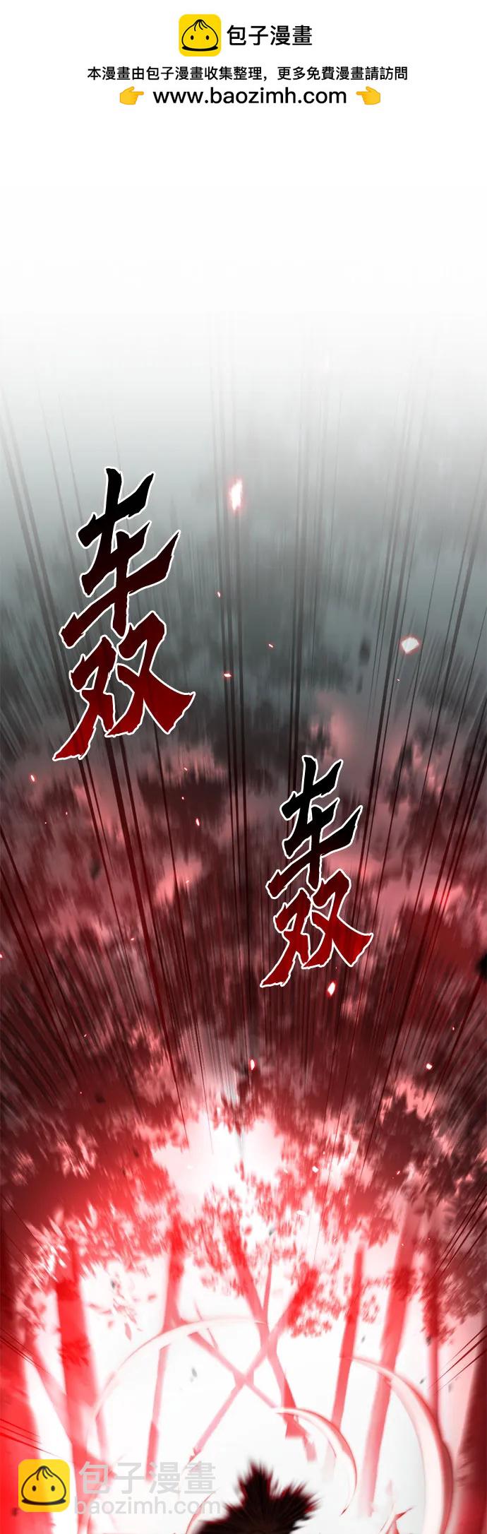 第98话37