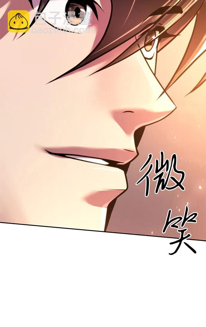 第99话68