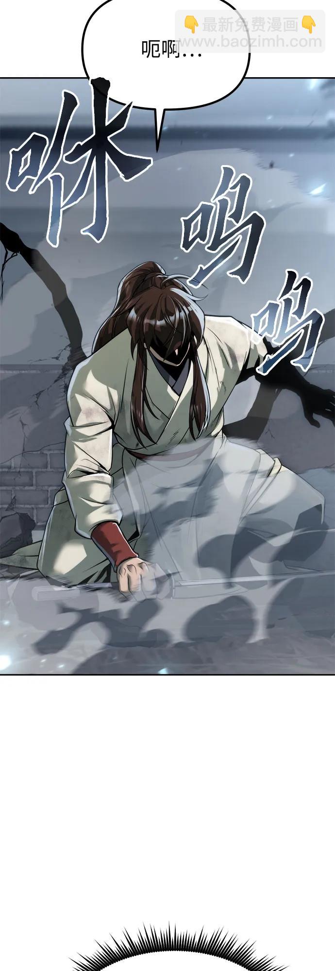 第102话108