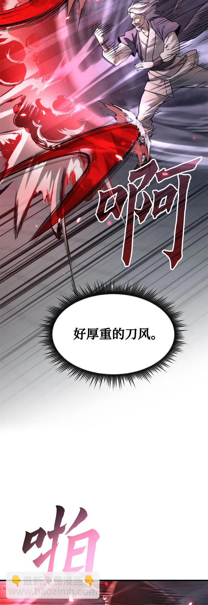 第103话36