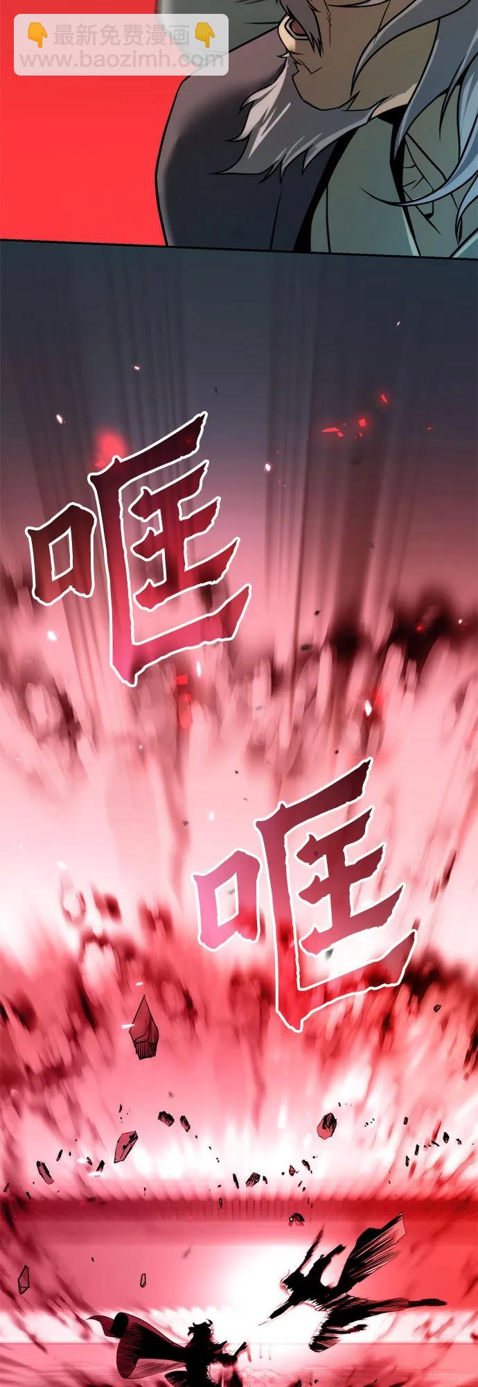第103话50