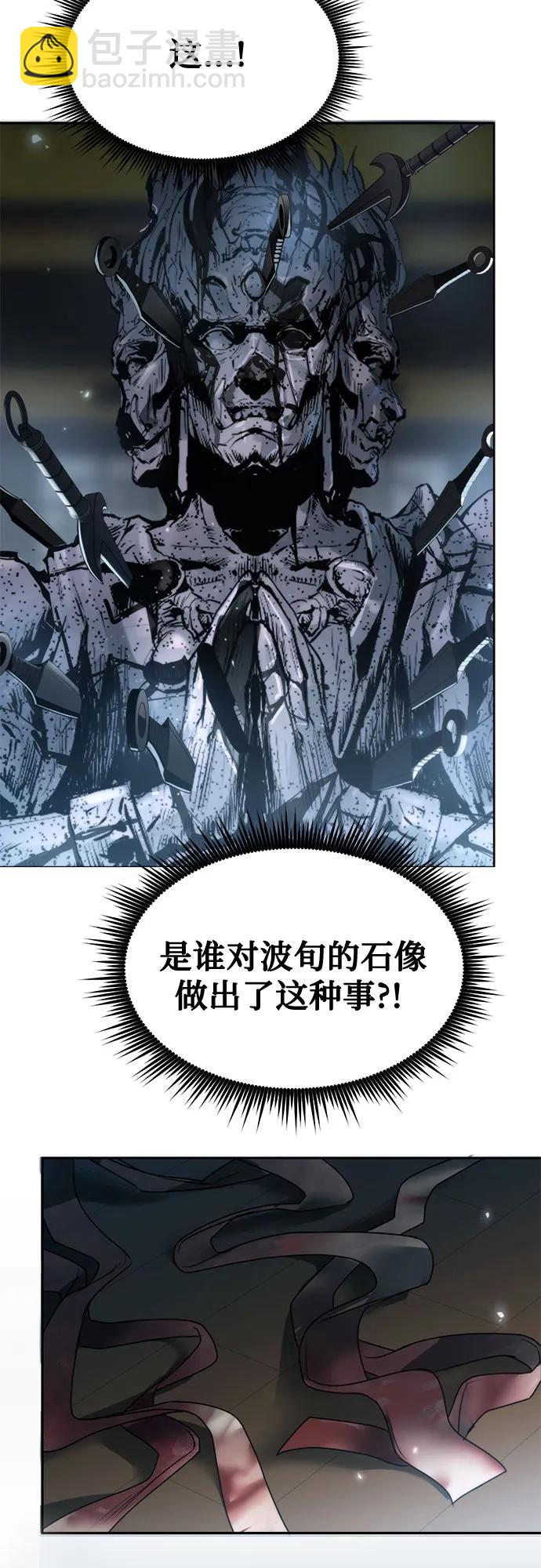 第103话98