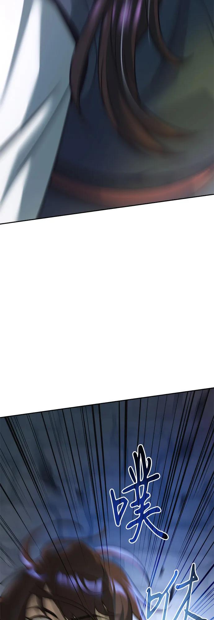 第105话93