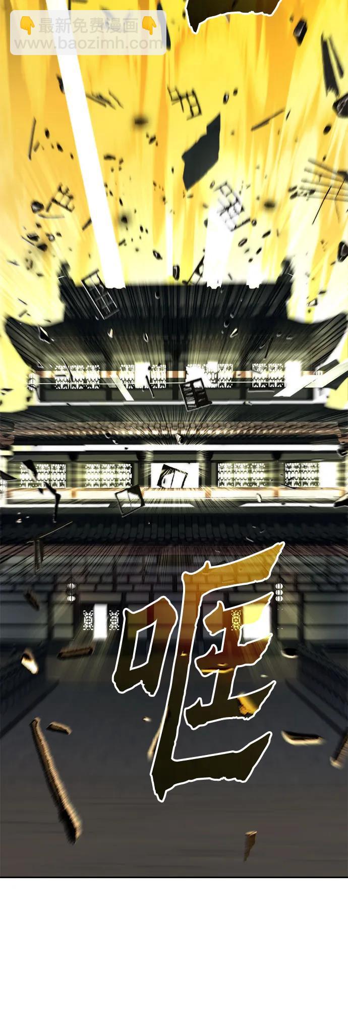 第106话114