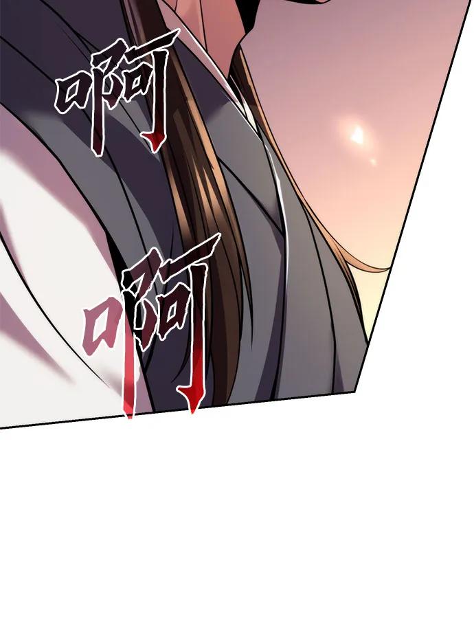 第106话39