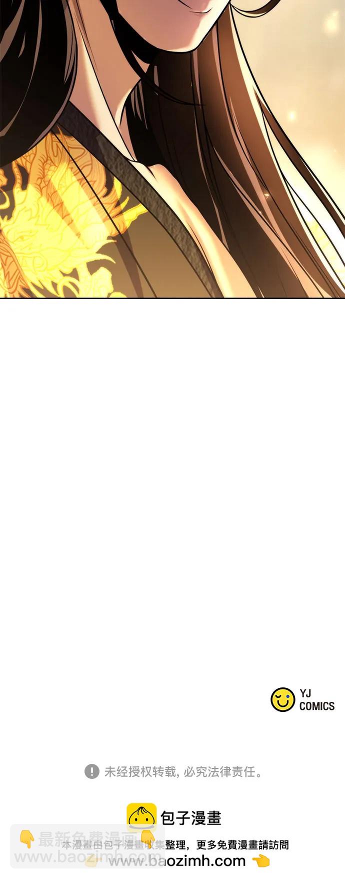 第107话100