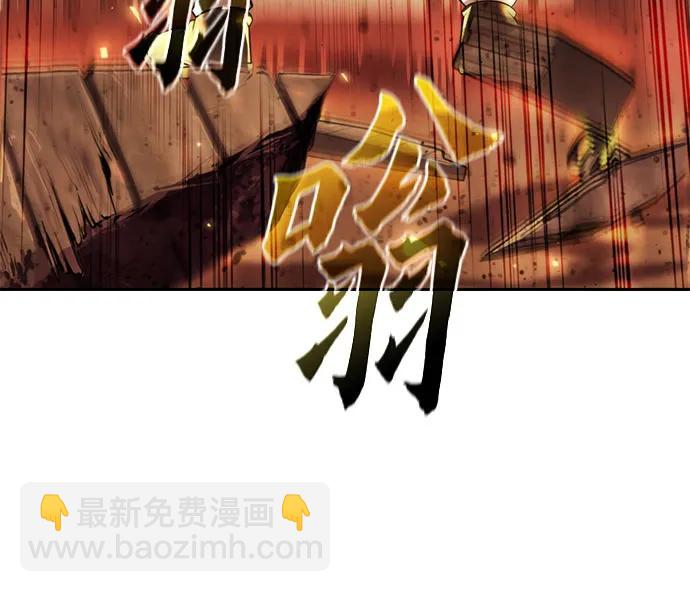 第107话16