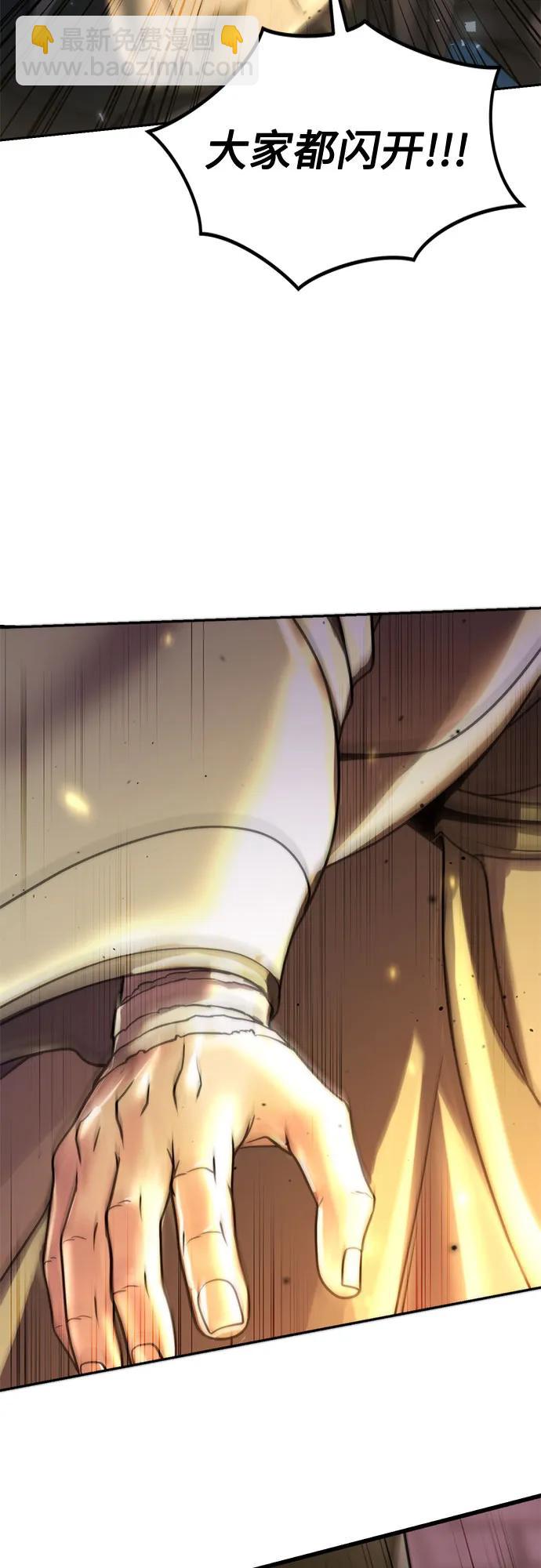 第107话21