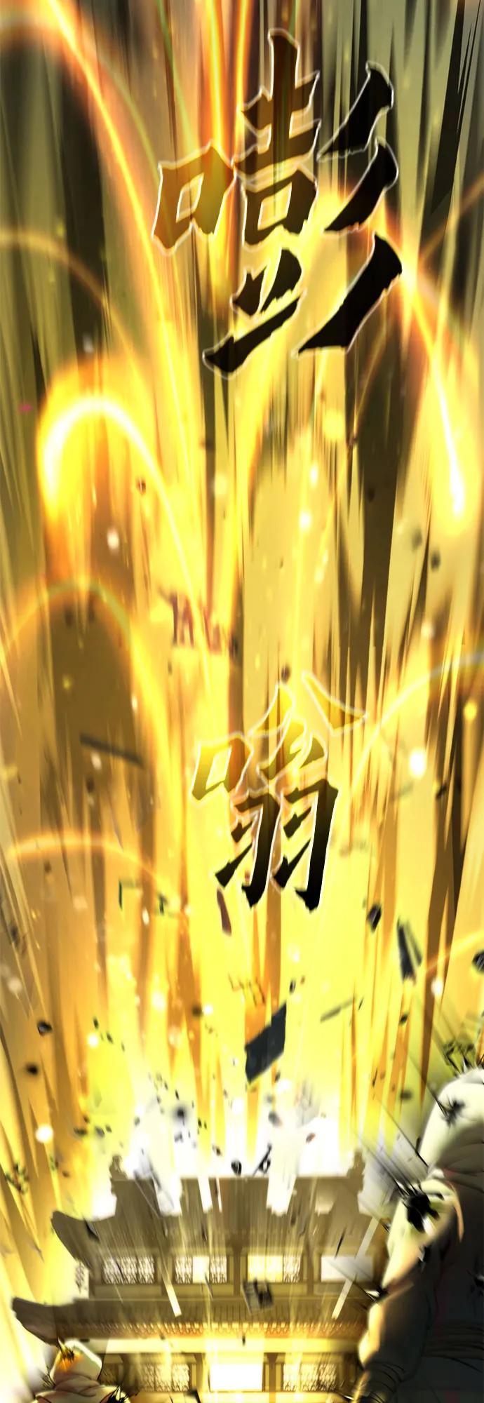 第107话25