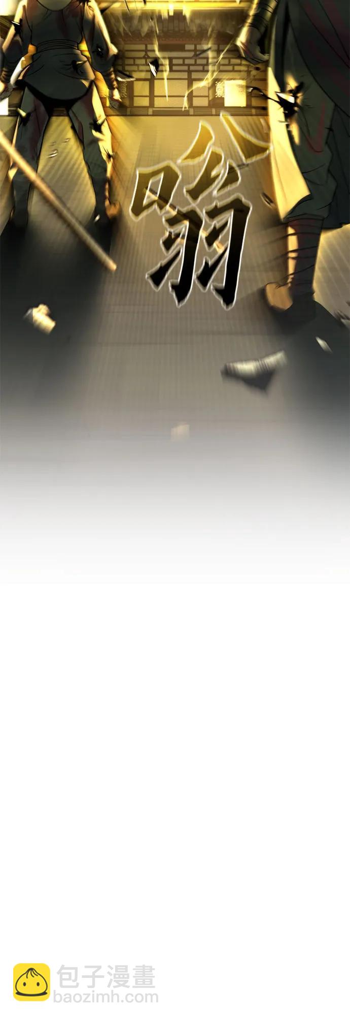 第107话26