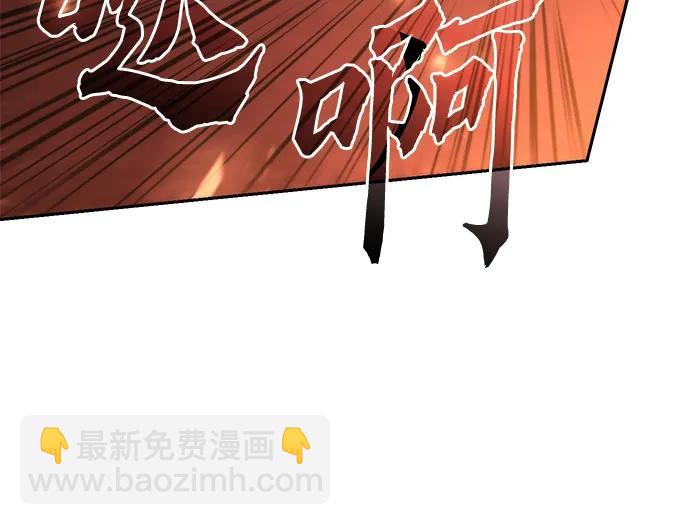 第107话5