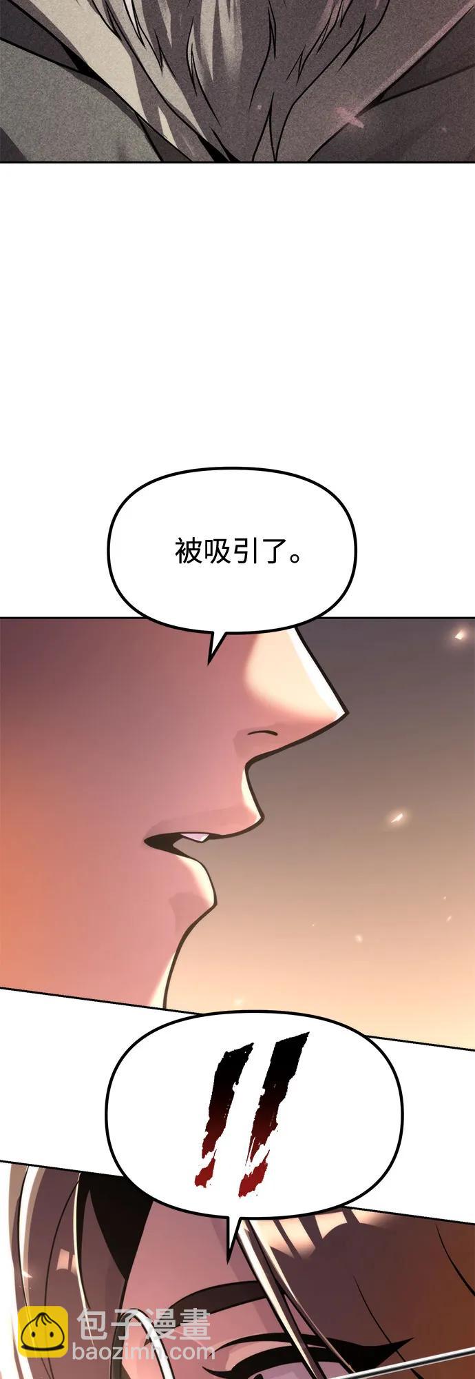 第108话64