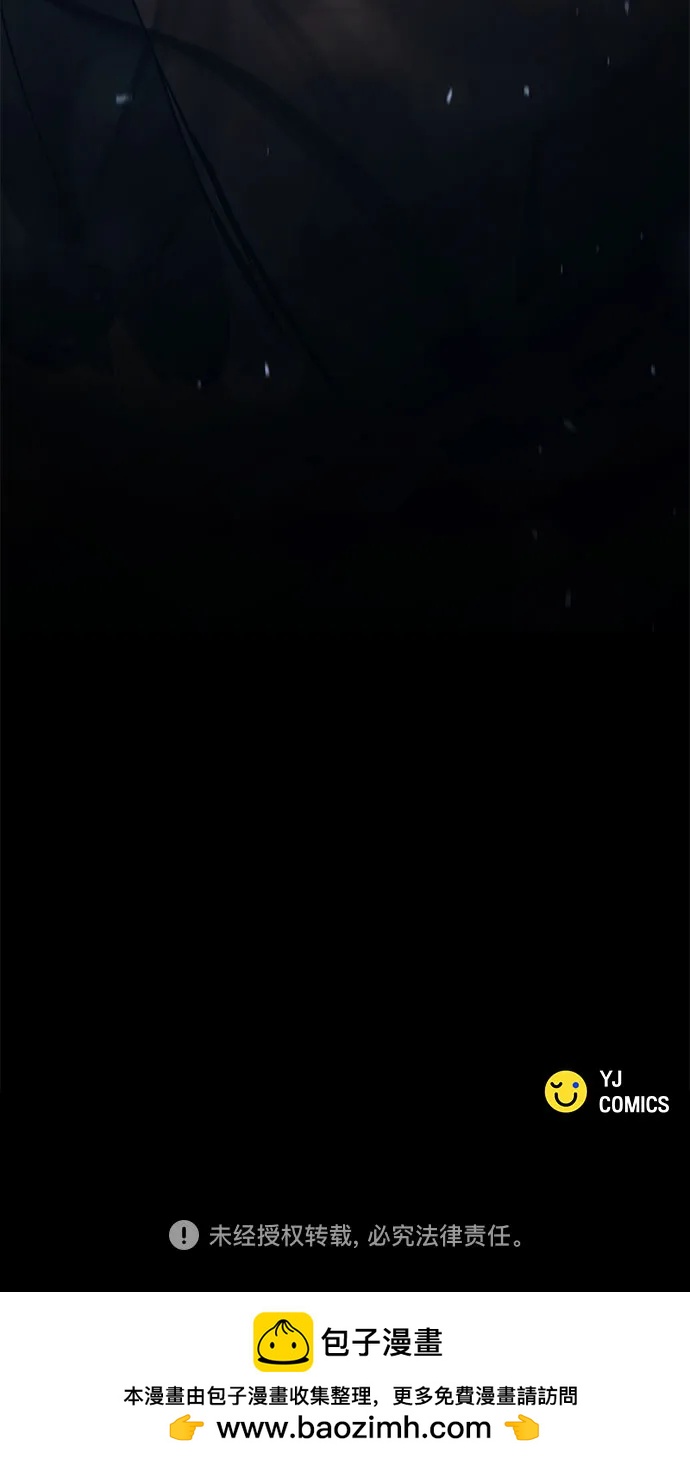 第108话93