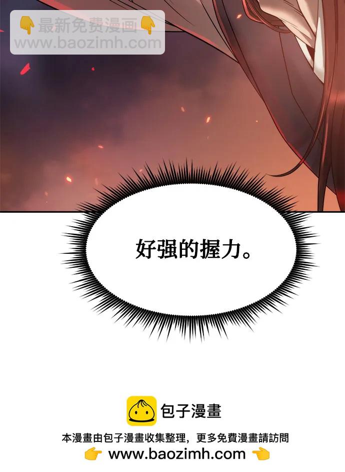 第109话107