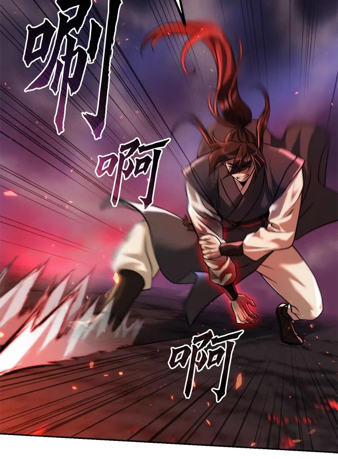 第109话112