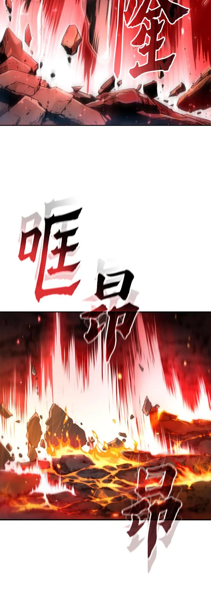 第109话19