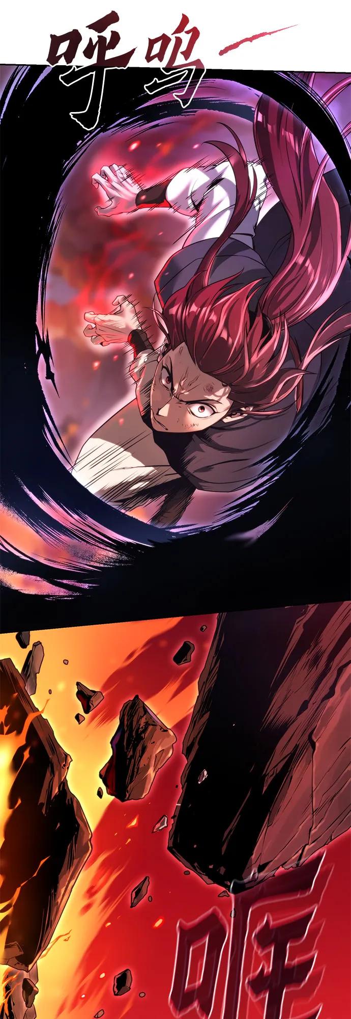 第109话28