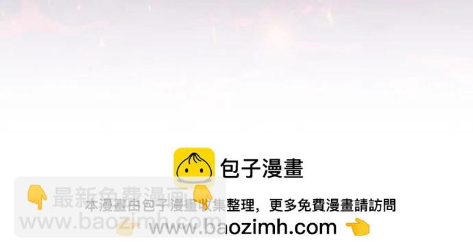 第109话49