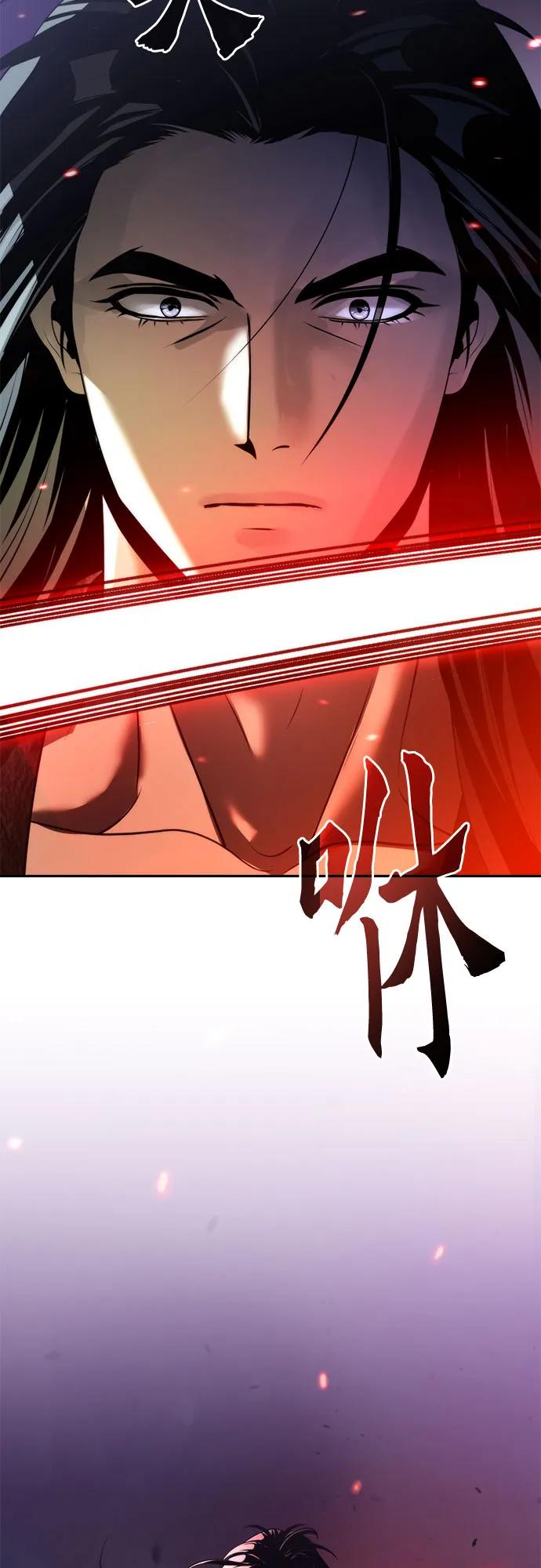 第109话51