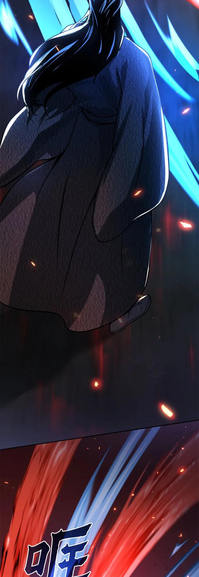 第109话85
