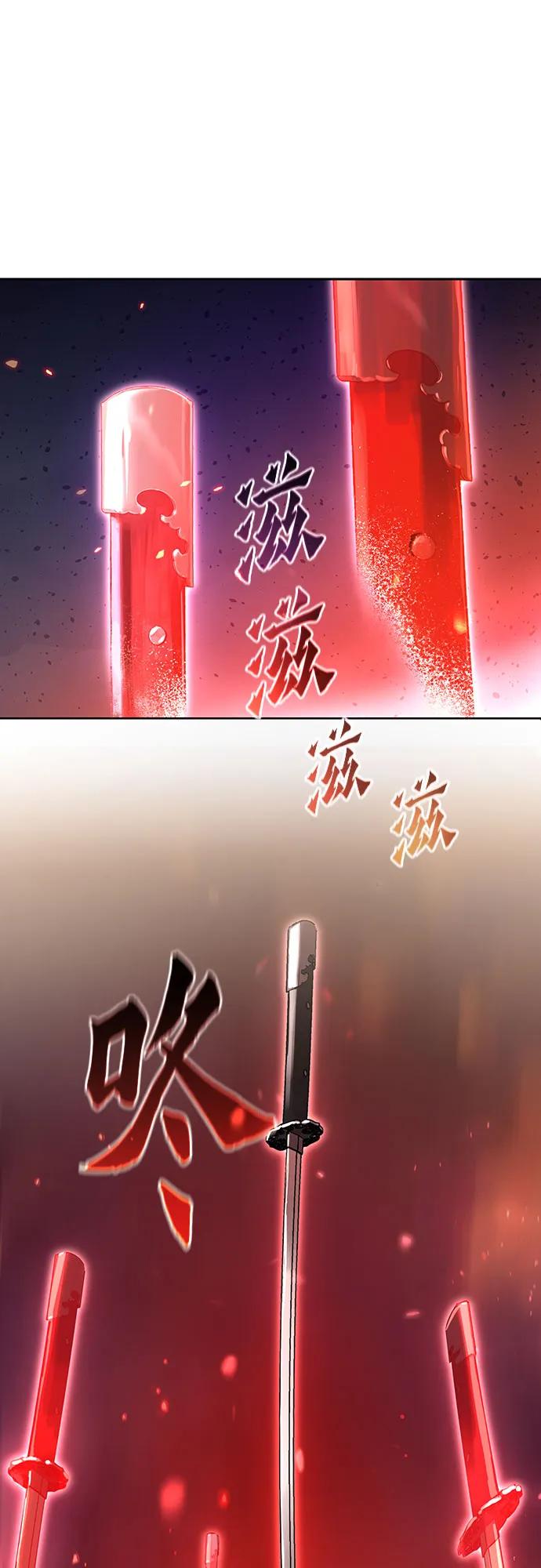 第109话87