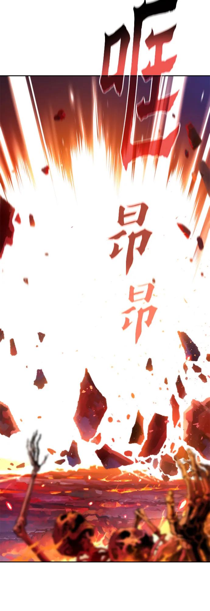 第109话96
