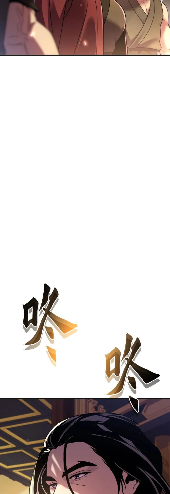 第110话100