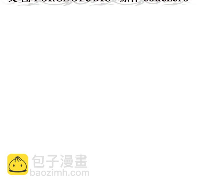 第110话47