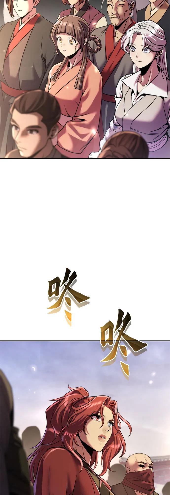 第110话99