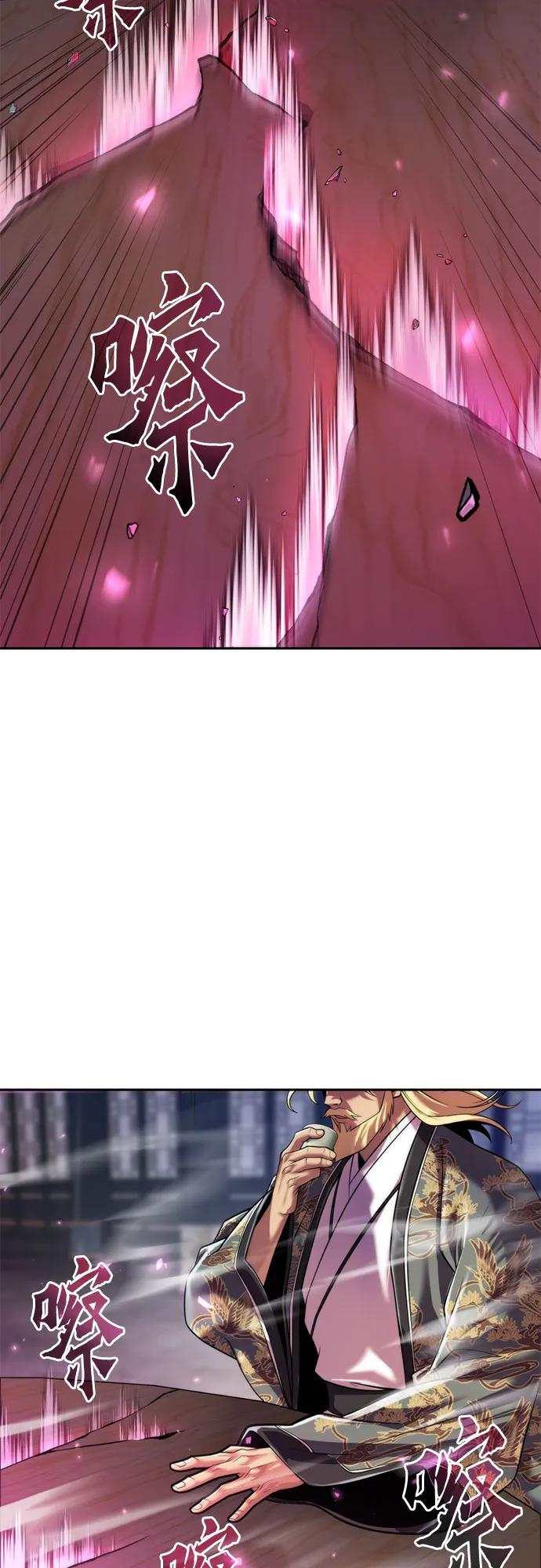 第112话19