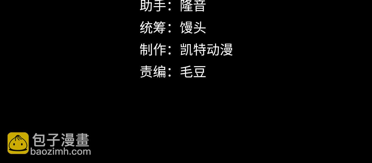 220 巨兽之门-灭城危机！3
